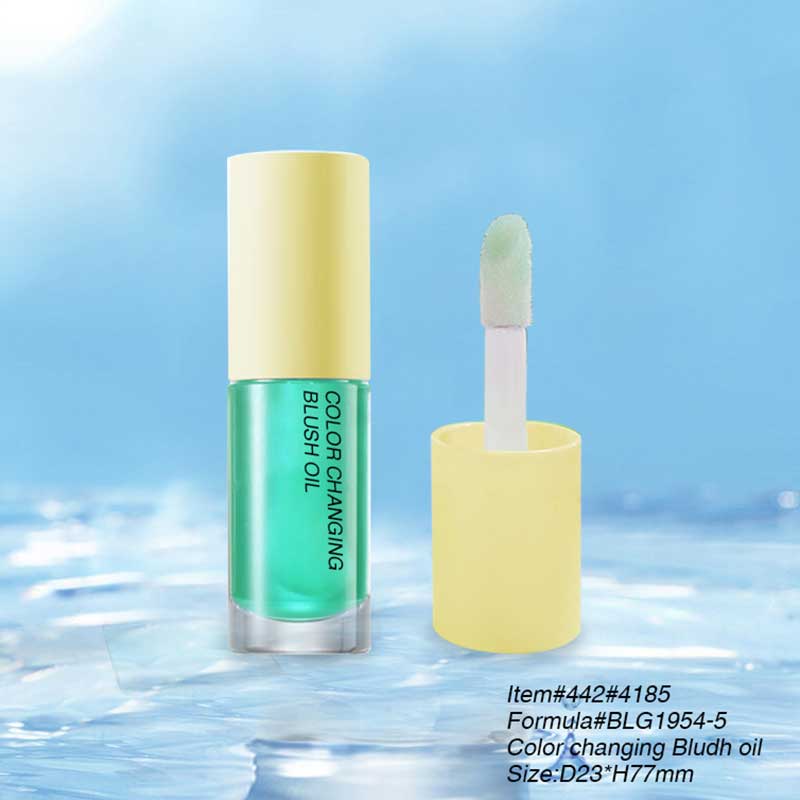 Lip Cosmetic: Et vigtigt trin til at forbedre charmen